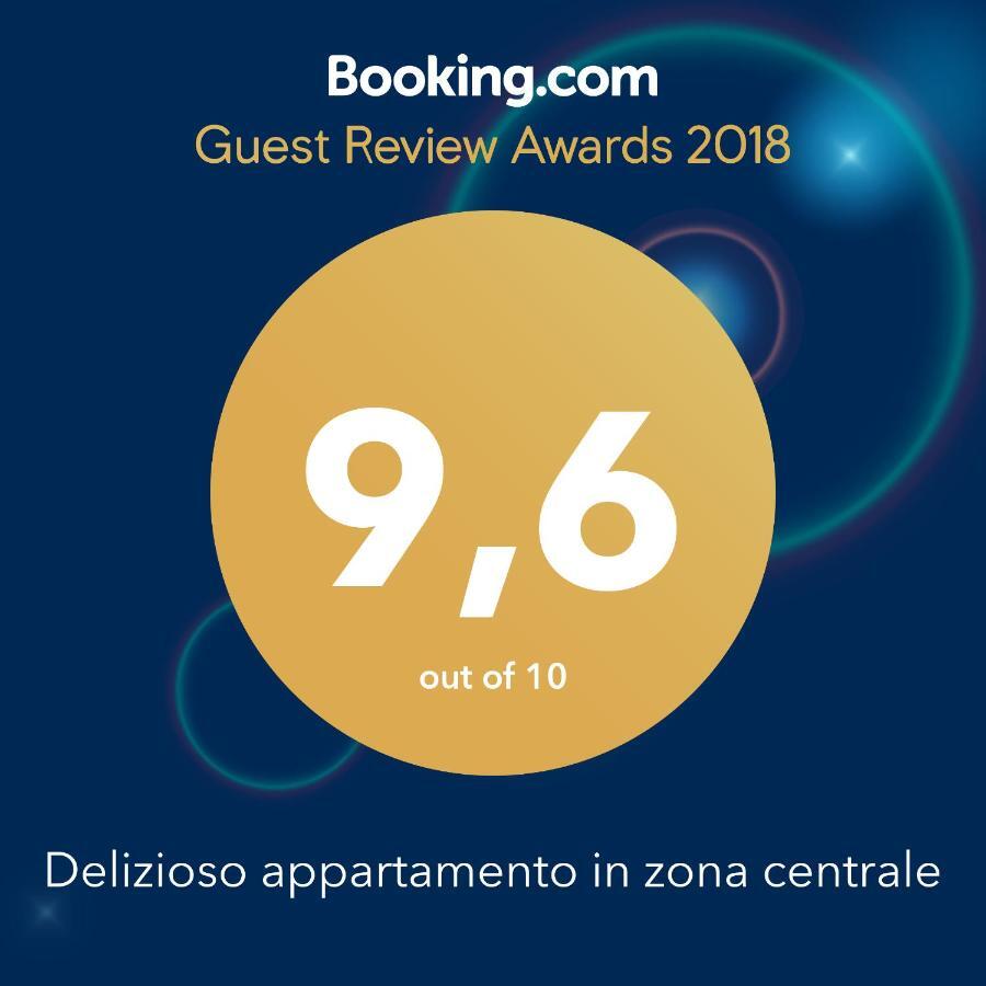 Delizioso Appartamento In Zona Centrale Formia Zewnętrze zdjęcie